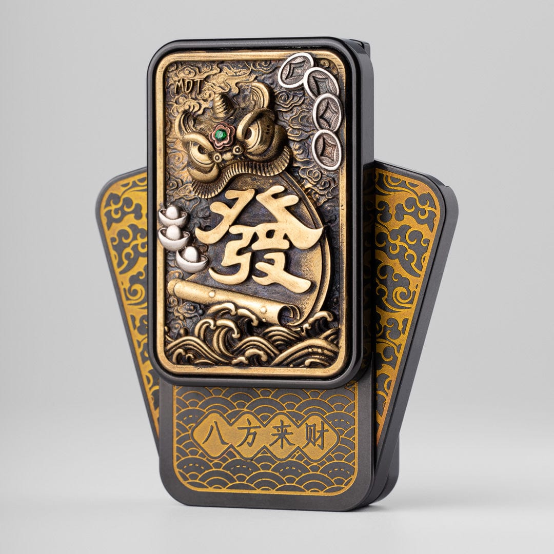 Tianhu Slider